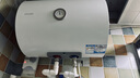 海爾（Haier）智家出品Leader 熱水器 電熱水器40升 家用儲水式衛(wèi)生間洗澡小戶型租房優(yōu)選上門安裝防電墻專利LC 40L 1500W 租房優(yōu)選 LC行業(yè)第一 曬單實拍圖