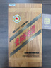 茅臺五星商標上市70周年紀念 53度 500ml 單瓶裝（隨機編號發(fā)貨） 曬單實(shí)拍圖