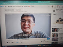 京東電腦維修上門(mén)服務(wù)安裝系統同城檢測 DIY裝機組裝電腦清灰臺式機 數據恢復硬盤(pán)筆記本升級 藍屏死機 電腦維修預約 預約費 曬單實(shí)拍圖