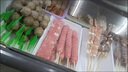 甜雅靜商用密胺仿瓷長方形熟食盤子塑料鹵菜鹵味食品展示盤家用餃子托盤 白色 10寸 曬單實拍圖