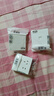 公牛空調(diào)漏電保護(hù)開關(guān)漏電保護(hù)器開關(guān)3匹柜機插座專用插頭熱水器 漏電保護(hù)開關(guān)32A 曬單實拍圖