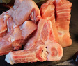 滇薈黑豬湯骨4斤冷凍免切豬脊骨豬骨高湯煲湯食材山間散養(yǎng)黑豬生鮮 曬單實(shí)拍圖