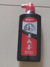晨光（M&G）文具黑色250ml經(jīng)濟型創(chuàng)作墨汁 文房四寶學生書畫墨水練字字帖 單瓶裝開學禮物 AICW8815 曬單實拍圖