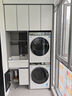 海爾（Haier）云溪3.0 洗烘套裝 10KG直驅(qū)滾筒懶人洗衣機(jī)+雙擎熱泵烘干機(jī)家用 583W+583W家電國(guó)家補(bǔ)貼 曬單實(shí)拍圖