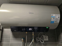 美的（Midea）國家補(bǔ)貼20%終身免換鎂棒60升2500W一級能效40倍耐用加熱管家用電熱水器F6025-JE4(HE) 曬單實(shí)拍圖