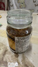 摩可納（Moccona）經(jīng)典8號(hào)凍干速溶黑咖啡100g瓶裝 深度烘焙進(jìn)口拿鐵美式冷萃0脂0糖 曬單實(shí)拍圖