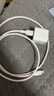 公牛（BULL）30W氮化鎵蘋(píng)果15/16充電器快充套裝 兼容PD20W iPhone16ProMax充電器含1米Type-C數據線(xiàn)快充頭套裝 曬單實(shí)拍圖