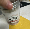 同仁堂中草藥七子白面膜粉美容院專用同款珍珠粉去油美膚男女士diy軟膜 北京同仁堂七子白面膜粉1盒*150g 曬單實拍圖