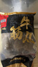 喜得佳牛肉丸250g*2+牛筋丸250g*2 潮汕手打牛肉丸子火鍋食材關(guān)東煮燒烤 曬單實(shí)拍圖