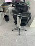 Ergomax Evolution2+高邁思人體工學(xué)電腦椅網(wǎng)椅家用辦公椅子電競椅游戲椅 網(wǎng)座版 魅力黑帶暢躺架 曬單實拍圖