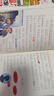 彩圖注音版大偵探福爾摩斯破案書全8冊(cè)福爾摩斯小學(xué)生版懸疑小說(shuō) 大偵探福爾摩斯破案書全8冊(cè) 曬單實(shí)拍圖