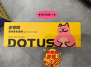 多特思（DOTUS）貓零食貓條混合口味15g*100支0添加0誘食劑成幼貓咪零食罐頭濕糧 曬單實(shí)拍圖