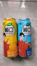 葡口 果汁飲料  多口味混裝大果肉粒新鮮果汁 490ml*15罐 曬單實(shí)拍圖