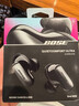 Bose 【25年重磅新品】QuietComfort 消噪耳塞Ultra ll 大鯊4代 真無(wú)線(xiàn)藍牙降噪耳機 經(jīng)典黑 高清通話(huà)無(wú)干擾 曬單實(shí)拍圖