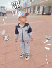 G.DUCKKIDS小黃鴨童裝男童秋裝套裝2025新款中大兒童帥氣男孩春秋運(yùn)動兩件套 織帶藏青色【春秋】 150 建議11~12歲【140-150cm】c 曬單實(shí)拍圖