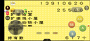 喬瓦斯博士電動(dòng)車(chē)逆變器48V60V72V通用12V 24V轉220V車(chē)載純正弦波轉換大功率 48V60V72V通用3200W強保護不燒機 曬單實(shí)拍圖