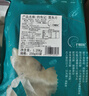 釣魚記免漿黑魚片2.5斤(5袋*250g)酸菜水煮魚火鍋冷凍魚片 生鮮中秋聚餐 曬單實(shí)拍圖