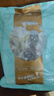 澇河橋 供港  寧夏灘羊 國產(chǎn)原味羊雜500g/袋   原切無(wú)添加 火鍋爆炒  曬單實(shí)拍圖