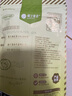 樓蘭蜜語 無核白葡萄干225g/袋  新疆特產(chǎn)吐魯番 蜜餞果干 零食 曬單實拍圖