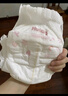 好奇（Huggies）鉑金裝成長(zhǎng)褲XL96片(12-17kg)加大號(hào)嬰兒尿不濕小桃褲超薄透氣 曬單實(shí)拍圖