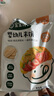寶寶饞了嬰幼兒米餅量販裝寶寶零食兒童零食混合口味超值裝（64片）128g 曬單實拍圖