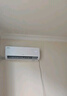 TCL 空調大1匹 新一級省電 變頻冷暖 臥室空調掛機KFRd-26GW/D-STA11Bp(B1)以舊換新國家補貼 曬單實(shí)拍圖