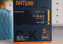 西部數(shù)據(jù)（WD）SSD固態(tài)硬盤M.2接口 SN7100 PCIe4.0 游戲電競電腦擴(kuò)展硬盤 SN770升級款 SN7100 2TB 曬單實(shí)拍圖