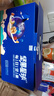 沃隆 堅(jiān)果星球每日?qǐng)?jiān)果600g/30袋混合堅(jiān)果炒貨零食大禮包堅(jiān)果禮盒SS 600g/盒30袋堅(jiān)果星球 曬單實(shí)拍圖