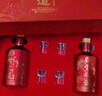 舍得 舍之道禮盒 濃香型白酒 50度 500ml*2瓶 禮盒裝 送禮禮物 曬單實(shí)拍圖