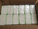 清風(fēng)紙巾抽紙整箱4層320張餐巾紙棉柔親膚衛(wèi)生紙餐巾面巾紙擦手量販裝 4層 320張*24包 曬單實(shí)拍圖