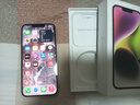 Apple/蘋果 iPhone 14 (A2884) 128GB 星光色 支持移動聯(lián)通電信5G 雙卡雙待手機 曬單實拍圖