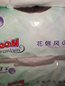 大王【品牌直供】花信風(fēng)紙尿褲 XL44片(12-17kg)尿不濕嬰兒 超薄透氣 曬單實拍圖