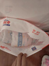 舒比奇（Suitsky）維Epro乳霜敏感肌紙尿褲XL34片(12-17kg)大號嬰兒尿不濕柔軟透氣 曬單實拍圖