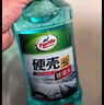 龜牌（Turtle Wax）硬殼玻璃水0度汽車去油膜強力去污除蟲膠鳥糞雨刮水通用2L*4瓶 曬單實拍圖