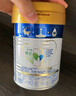 美素佳兒（Friso）皇家幼兒配方奶粉 3段（1-3歲幼兒適用）400g 乳鐵蛋白（新國(guó)標(biāo)） 曬單實(shí)拍圖