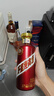 茅臺(tái)（MOUTAI）迎賓酒 紫迎賓 醬香型白酒 53度 500ml 單瓶裝 曬單實(shí)拍圖