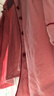 紅豆居家睡衣女長(cháng)袖純棉春秋季透氣翻領(lǐng)開(kāi)衫女士睡衣家居服櫻花粉165/88A 曬單實(shí)拍圖