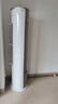 美的（Midea）空調(diào) 3匹 銳云2代 新一級能效 變頻  空調(diào)立式 空調(diào)柜機(jī) 國家補(bǔ)貼 KFR-72LW/N8XHA1Ⅱ 曬單實(shí)拍圖