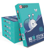 APP  金光APP （藍蝸牛）A4/70g 復印紙 順滑不易卡紙雙面打印紙A4紙整箱 500張/包 5包/箱（2500張） 曬單實(shí)拍圖