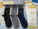 浪莎襪子男秋冬100%純棉男士襪子抗菌防臭中筒襪黑色吸汗休閑商務(wù)男襪 2黑+2藏青+2深灰/ 精品禮盒- 6雙 均碼 /37-45/ 高品質(zhì)純棉10A抗菌襪 曬單實(shí)拍圖