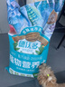 德沃多肥料55L植物營(yíng)養土通用養花土種菜有機土壤泥炭土綠植盆栽種植土椰糠 曬單實(shí)拍圖