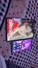 努比亞紅魔電競平板3Pro 9.06英寸OLED電競屏 驍龍8至尊版 8200mAh電池 minipad 游戲平板 12GB+256GB暗夜版 曬單實(shí)拍圖