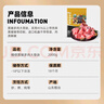 龍大肉食 黑豬多肉大骨塊凈重4斤 ＞45%帶肉率 豬骨頭新鮮食材黑豬肉生鮮  曬單實拍圖