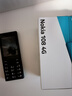 諾基亞（NOKIA）108 4G移動聯(lián)通電信廣電全網(wǎng)通 2.4英寸雙卡雙待 直板按鍵學生老人老年人功能機備用手機 黑色 曬單實拍圖