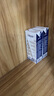 蒙牛特侖蘇脫脂純牛奶250ml×16盒 0脂肪 牛奶整箱 送禮盒裝 曬單實(shí)拍圖