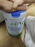 君樂(lè)寶（JUNLEBAO)有機(jī)優(yōu)萃3段幼兒配方奶粉(12-36月齡)800g聽(tīng)裝 曬單實(shí)拍圖