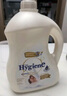 喜凈Hygiene衣物柔順劑  扁桃仁奶香3.5L 嬰幼兒衣物護理柔順防靜電 曬單實拍圖