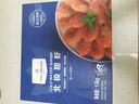 1號會(huì )員店 熟凍北極甜蝦 不涉及含籽率 解凍即食 凈重3斤/盒135-210只 曬單實(shí)拍圖