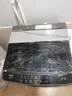 海爾（Haier）波輪洗衣機全自動家用10KG大容量【EB100B32Mate1】直驅變頻家電國家補貼一級能效以舊換新 除菌螨 曬單實拍圖