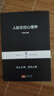 勵(lì)志成功書 沒(méi)有傘的孩子必須努力奔跑別讓拖延癥毀掉你越努力越幸運(yùn)情商高就是會(huì)說(shuō)話幽默溝通人際交往書籍 人際交往心理學(xué) 曬單實(shí)拍圖